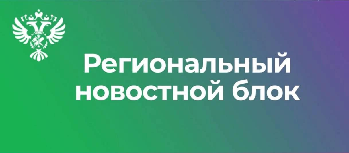Агентство отправило партию автомобилей в зону СВО